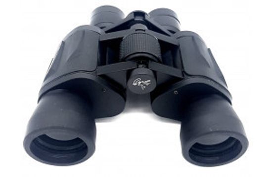 Бинокль Canon CB 8х40 BC84B