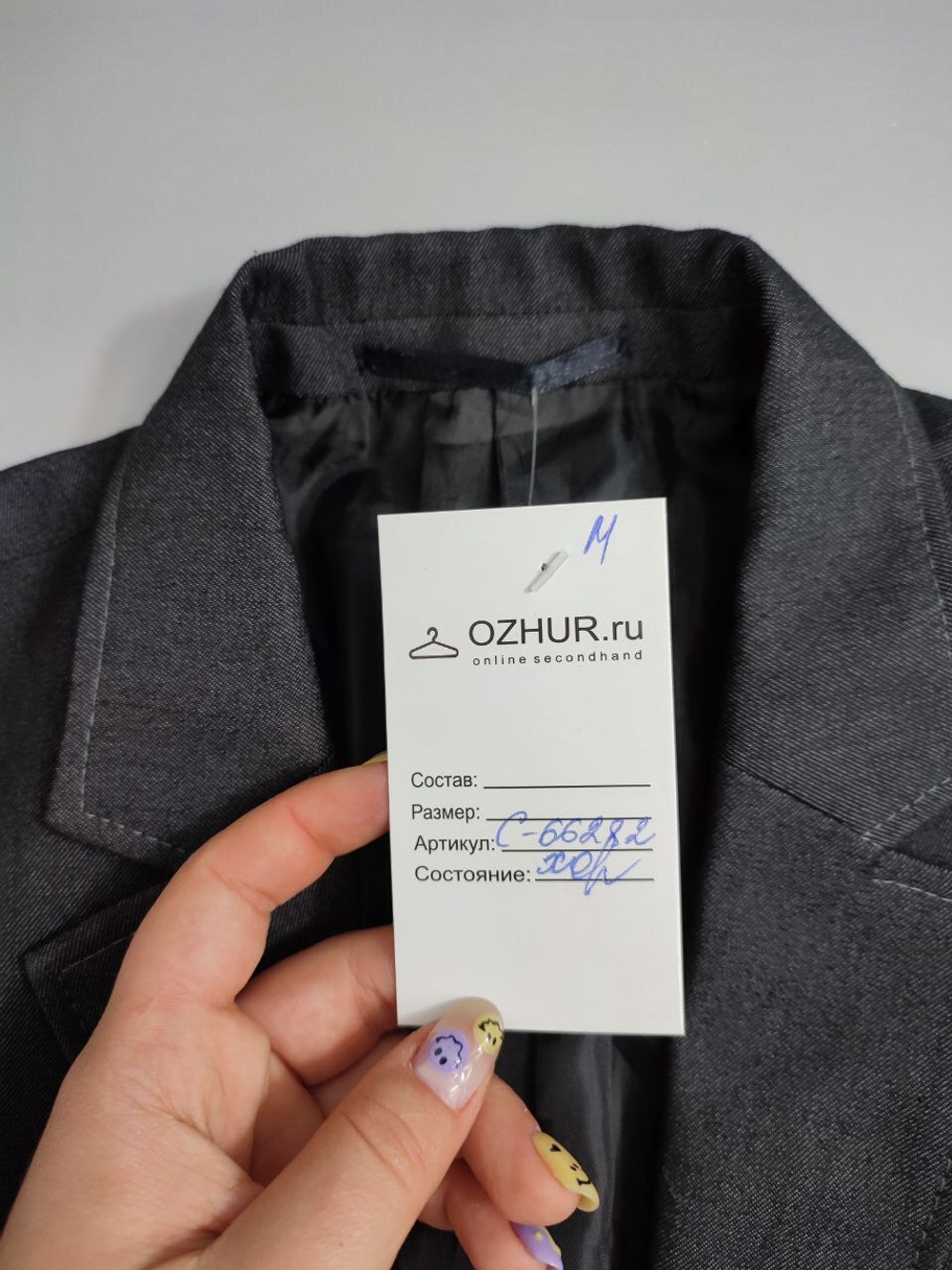 Пиджак Valenty Kids классический на 14-15 лет