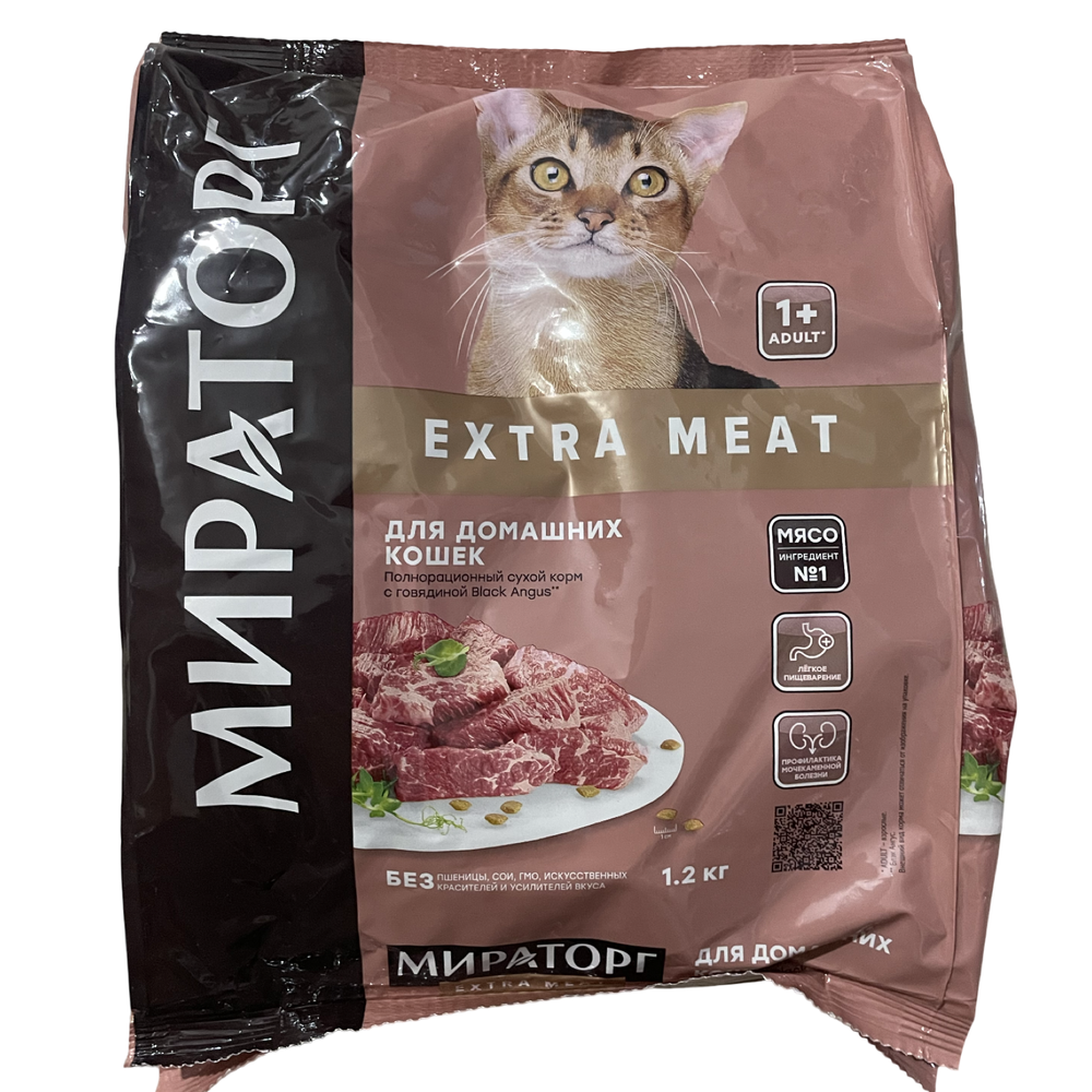 Полнорационный сухой корм Мираторг с говядиной Black Angus для домашних кошек старше 1 года 1.2кг* 6
