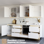 Кухонный модуль напольный под духовой шкаф 60 см Виола со столешницей, на ножках, белый