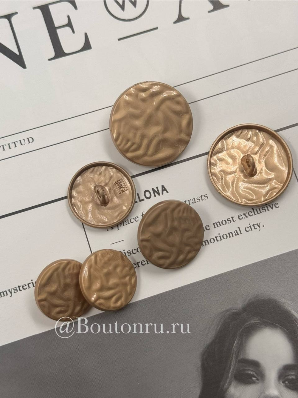 Пуговицы жатый металл матовое золото