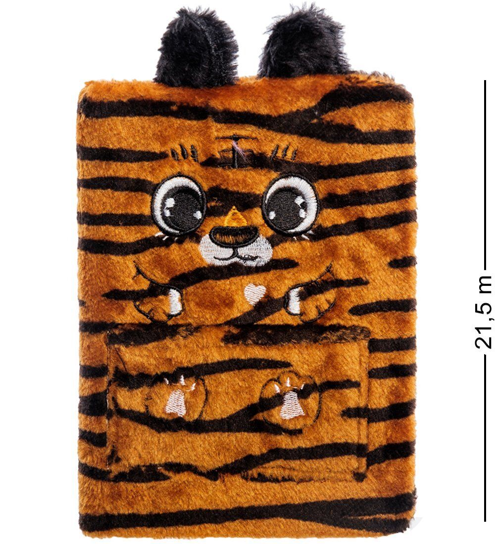 NB-33/2 Блокнот «Зверушки»