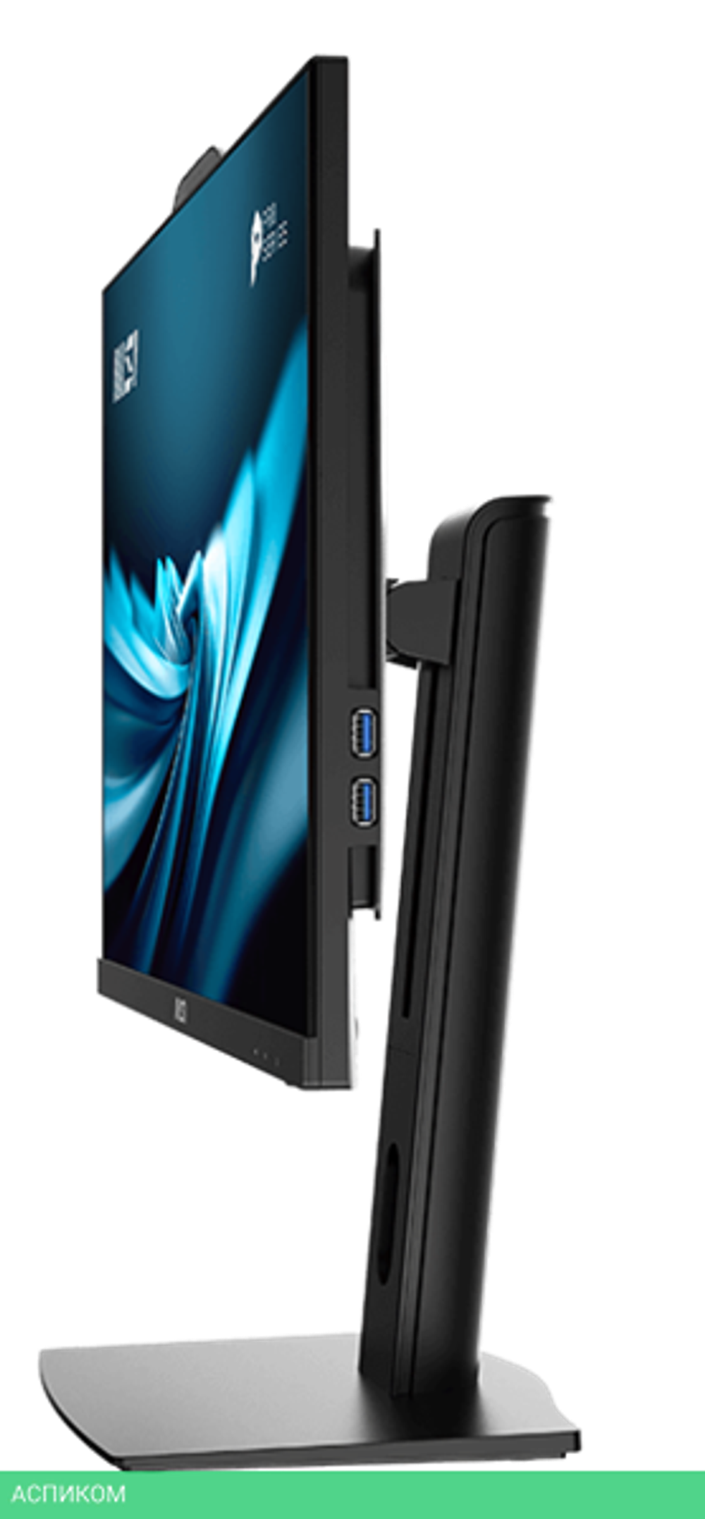 Моноблок MSI Pro AP242P 14M-661XRU черный (9S6-AE0621-821)