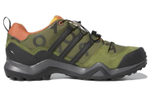 Кроссовки Pop Trading Company X Adidas Swift R2 Gtx Wild Pine