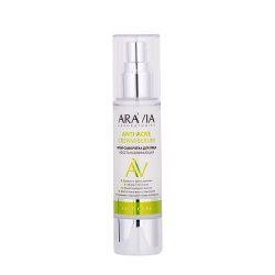 Крем-сыворотка восстанавливающая для лица / ARAVIA Laboratories Anti-Acne Cream-Serum 50 мл