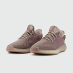 Кроссовки Adidas Yeezy 350 boost v2 Mono Mist 2