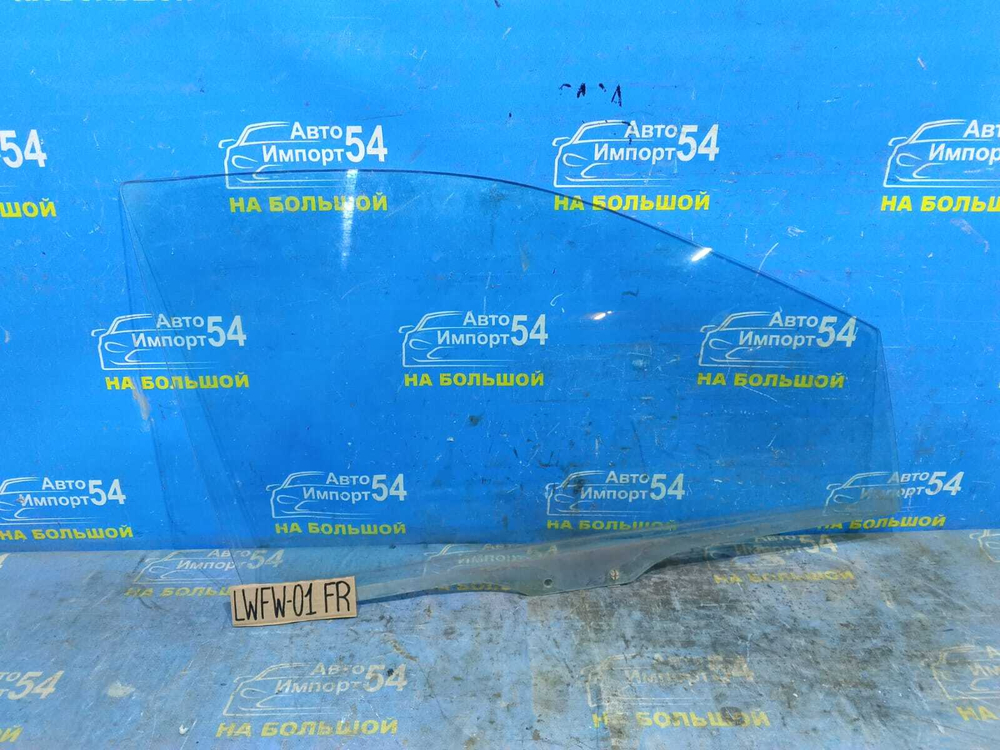 Стекло двери передней правой MAZDA MPV 2003