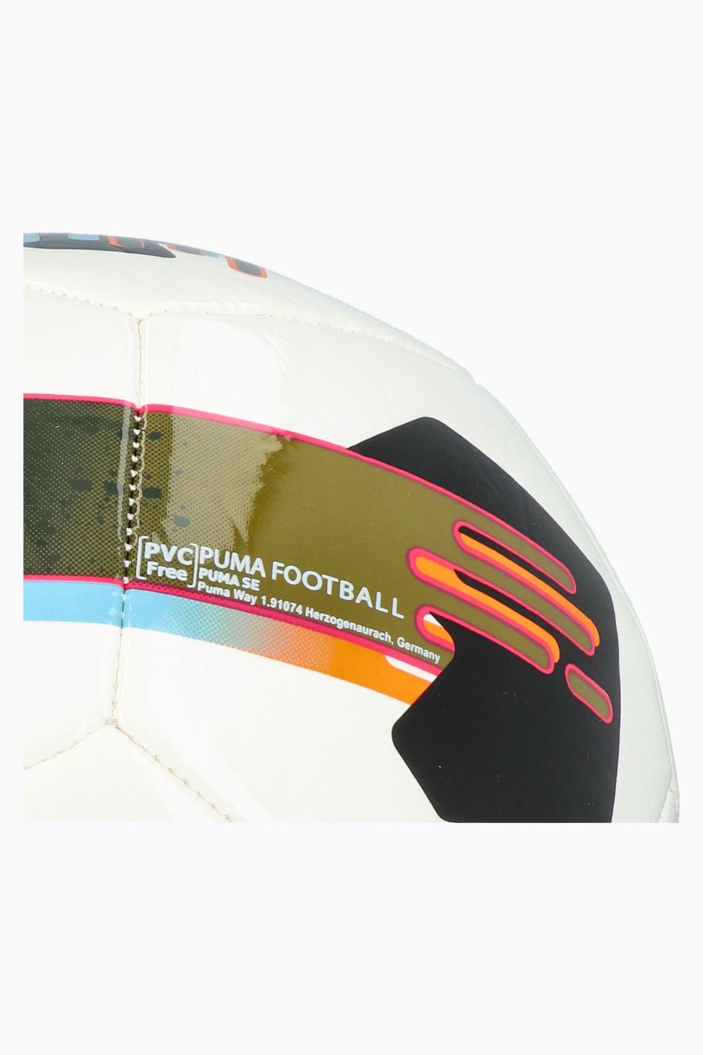 Футбольный мяч Puma Orbita 7 MS размер 4 - белый