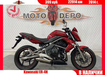 Kawasaki ER-4N , 2014