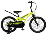 Детский велосипед Maxiscoo Cosmic Standart 18 (2023)