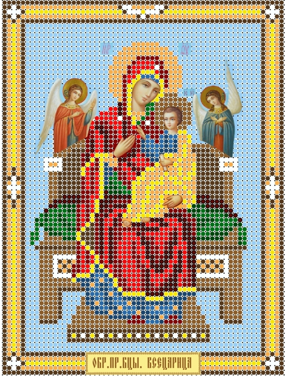 ИГ-1033 Богородица Всецарица