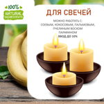 Банан , отдушка для свечей и мыла