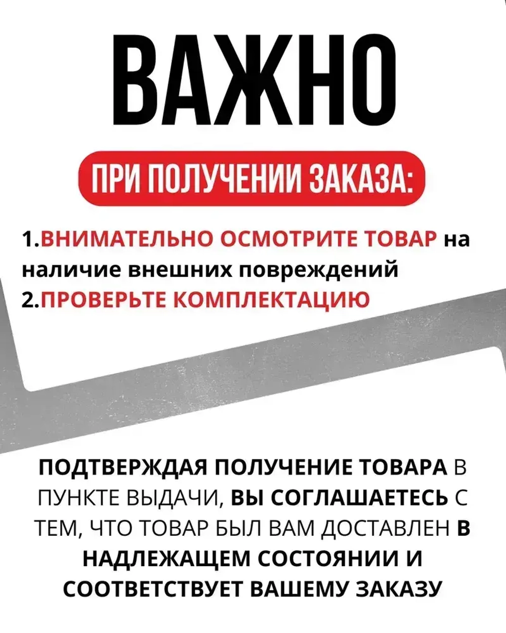 Генератор бензиновый BR 950