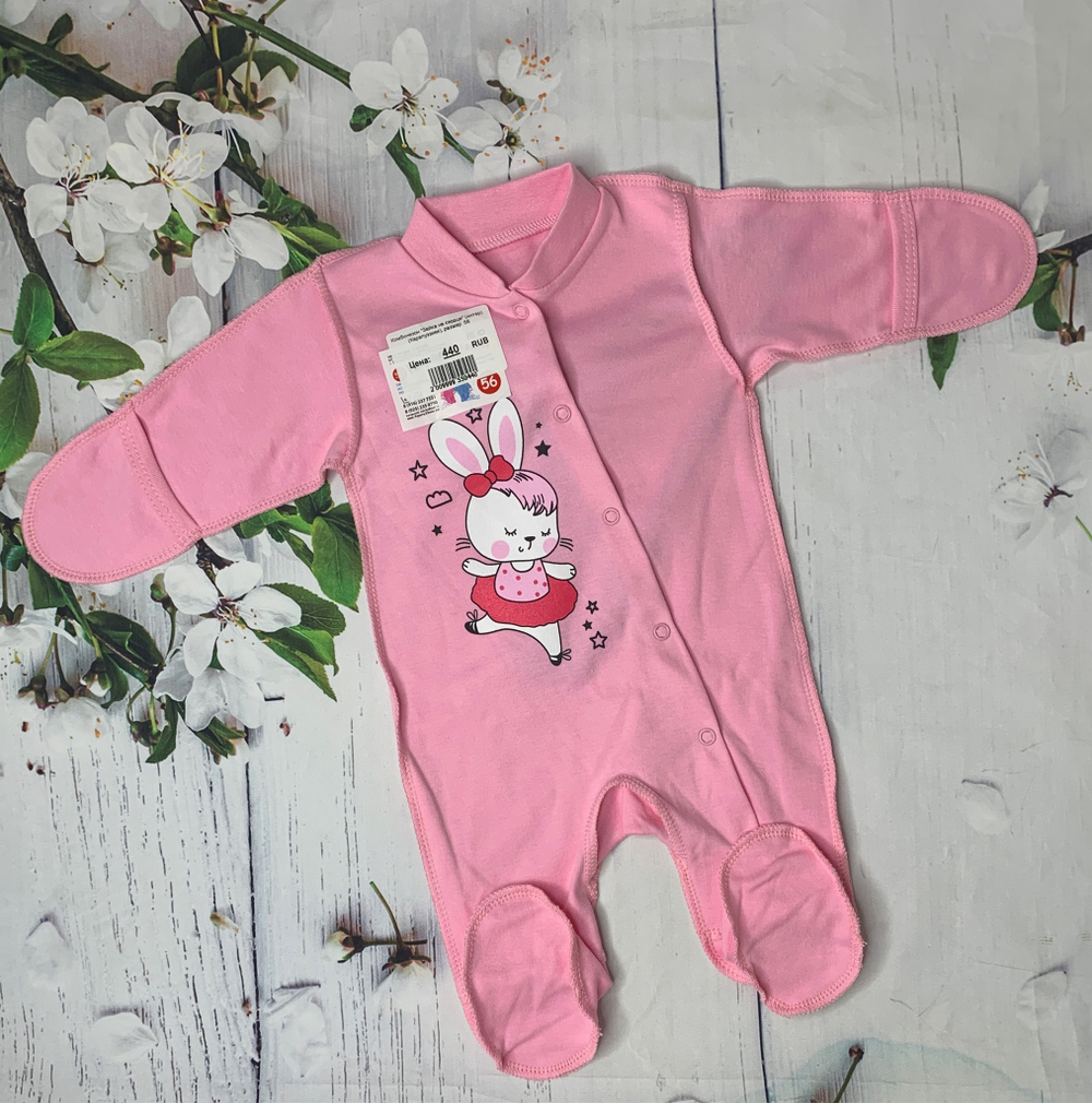 Комбинезон "Зайка на сердце" (интер) (Карапуззики) (Размер: 80)