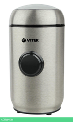 Кофемолка Vitek VT-7123 ST