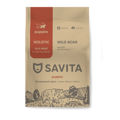 Savita корм сухой беззерновой для щенков с мясом дикого кабана, 1кг