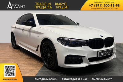 BMW 5-Series, 2018 год