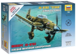 Бомбардировщик нем. пикир. "Юнкерс" Ju-87В2 (Звезда)