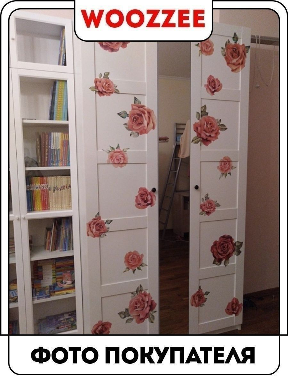 Наклейка декоративная "Розы"