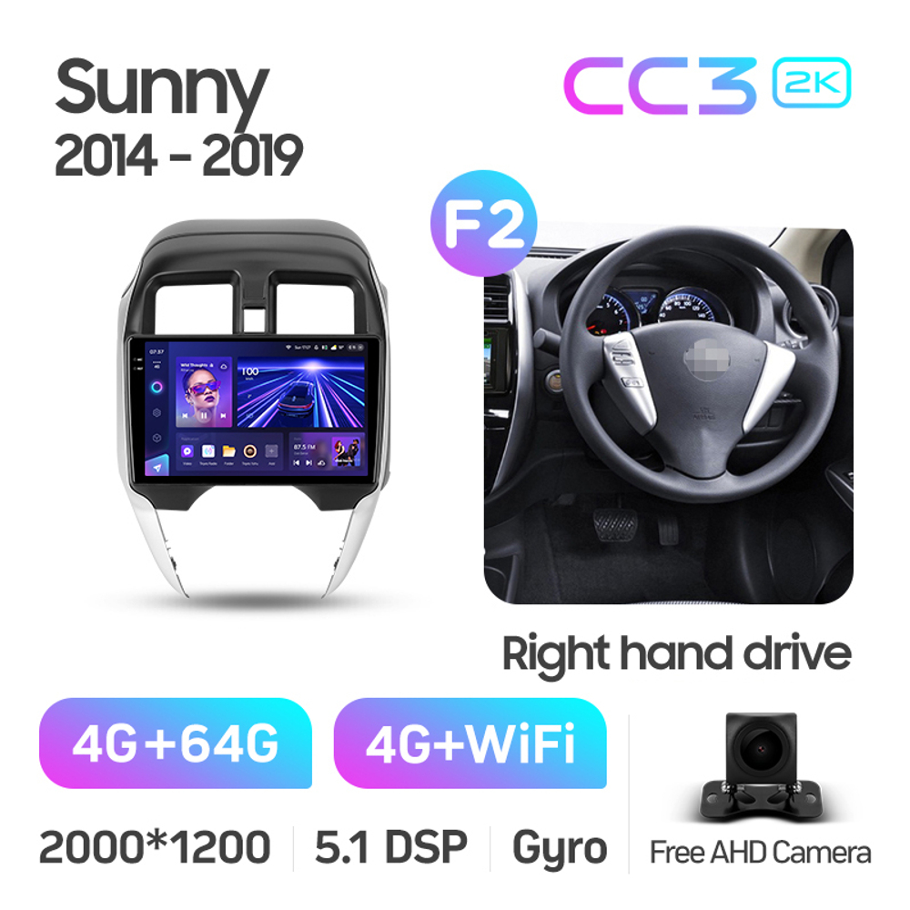 Teyes CC3 2K 10,2"для Nissan Sunny 2014-2019