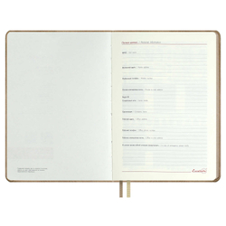 12efe715_b3b3_11ef_ba9b_d05099d5d12d_32a0cd48_9ed9_11f0_baba_d05099d5d12d