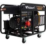 Habert Diesel H12E3-ATS дизельный генератор 00-00159597