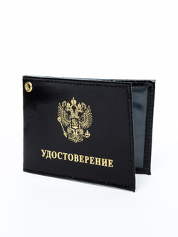 Обложка для удостоверения, черная