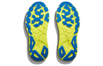 Кроссовки мужские Hoka Arahi 6 WIDE