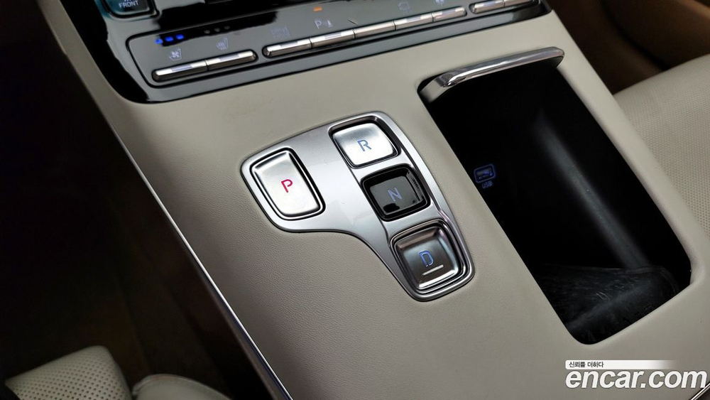 Hyundai The New Grandeur (Azera) IG 2.5 (06.2020)