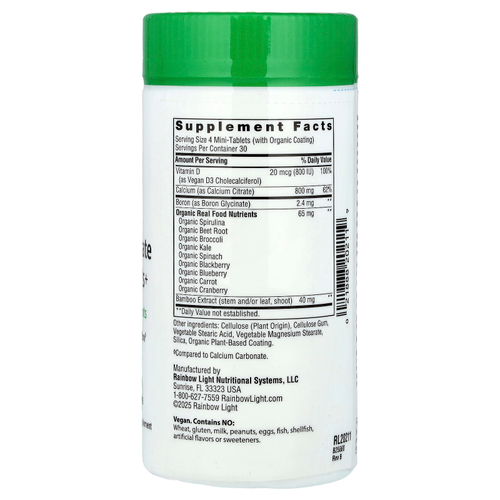 Rainbow Light, Мини-таблетки цитрата кальция +, 120 мини-таблеток