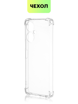 Чехол BROSCORP для Tecno Camon 19;Tecno Camon 19 Pro оптом (арт. TCN-C19-HARD-TPU-TRANSPARENT)