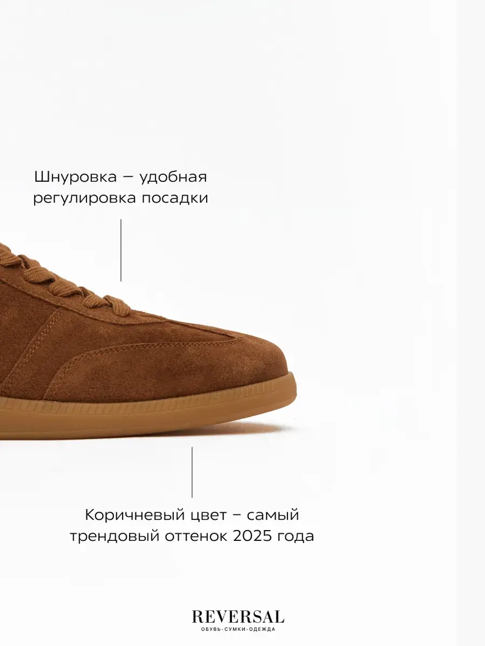 24976-2R/Кеды мужские