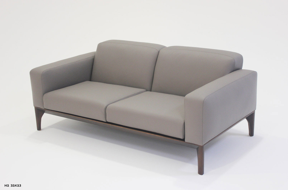 Диван двухместный ФИОТТО