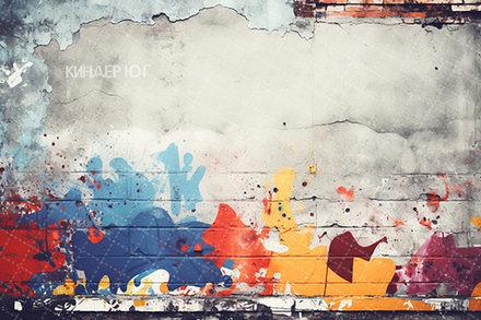 Фотофон "Граффити" арт. ФФ914-5