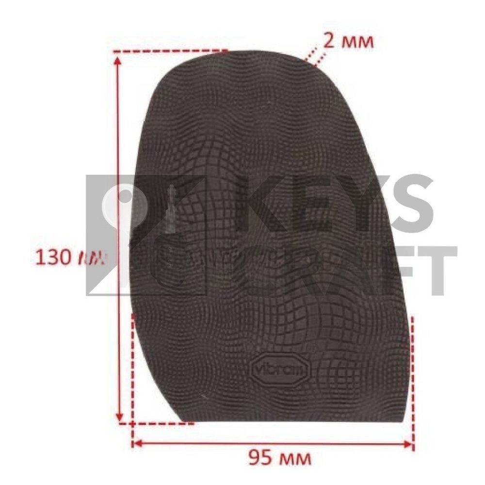 Профилактика № 2 VIBRAM 2340 (ОО) коричневый 15026