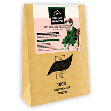 Tea drink "Strong Hair" with Burdock 100 gr