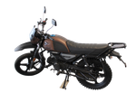 Мопед Racer RC50-H Scout M2(Коричневый)
