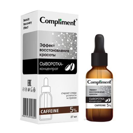 Сыворотка-концентрат для лица Complinet Caffeine Стирает следы усталости 27 мл