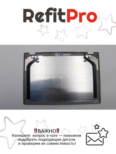 Крышка матрицы для ноутбука Lenovo Yoga 530-14IKB (5CB0R08505), оригинал