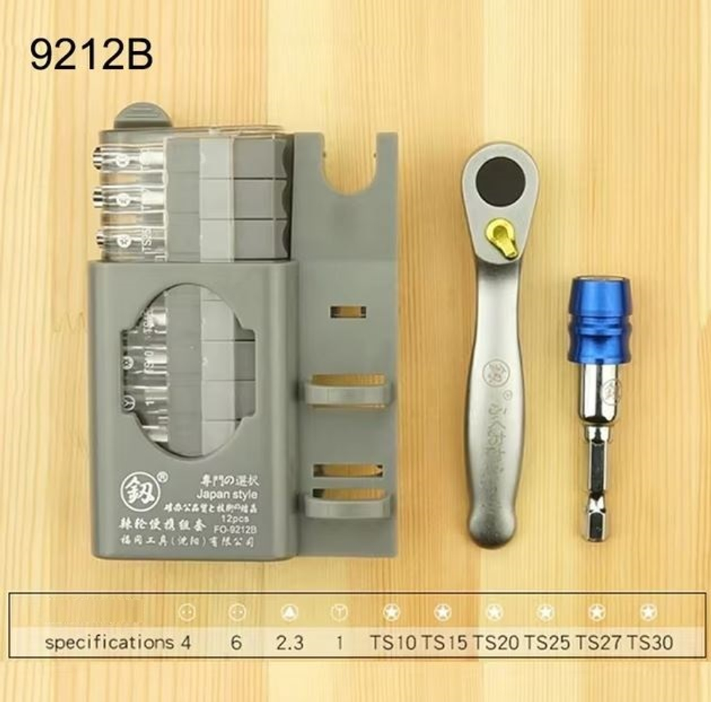 Набор Xiaomi Mijia FO-9212B