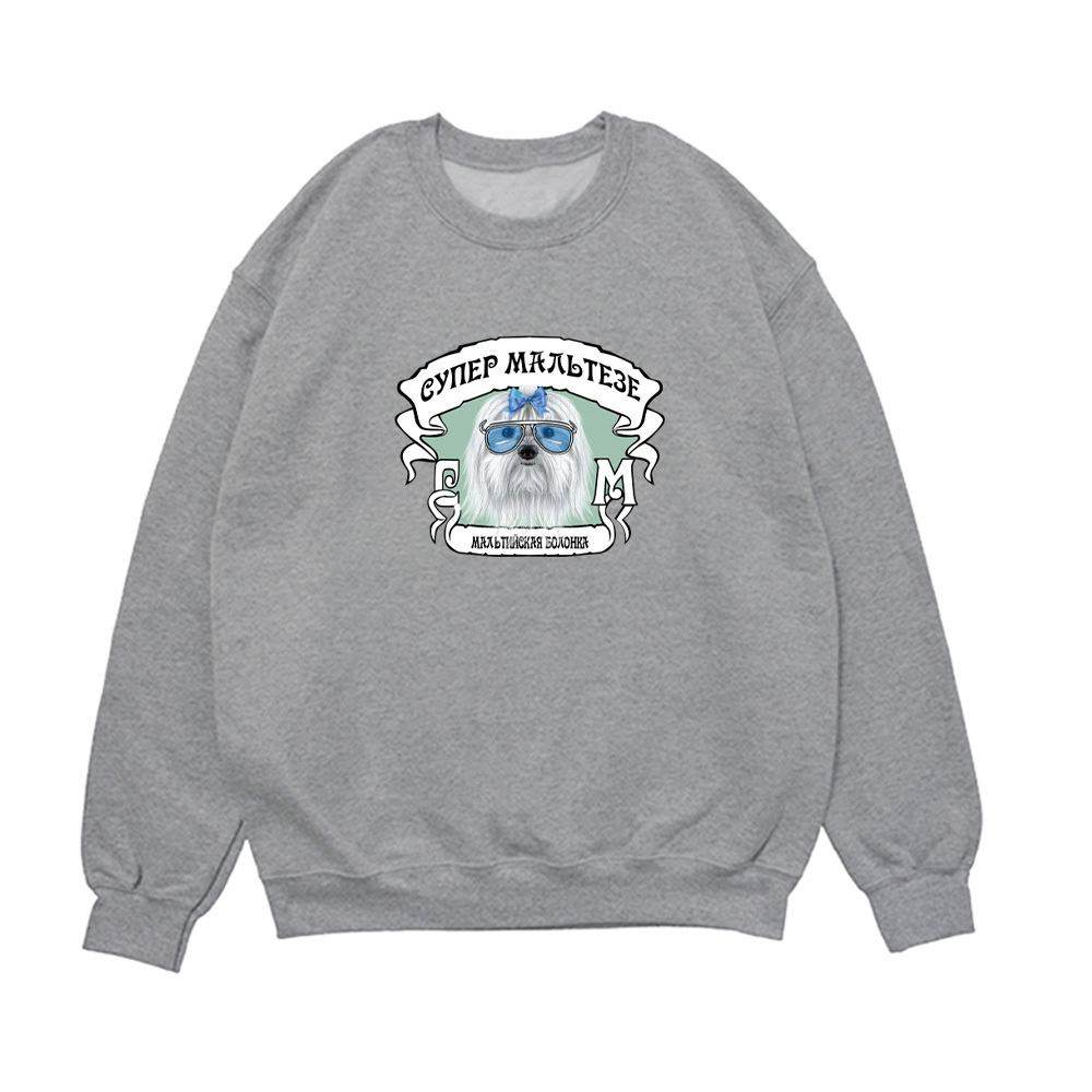 Свитшот "Супер Мальтезе"