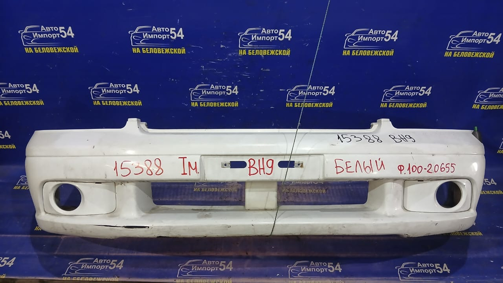 Бампер передний SUBARU LEGACY 1998-2001