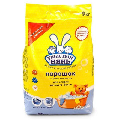 УШАСТЫЙ НЯНЬ Стиральный порошок 9кг УНИВЕРСАЛЬНЫЙ*2