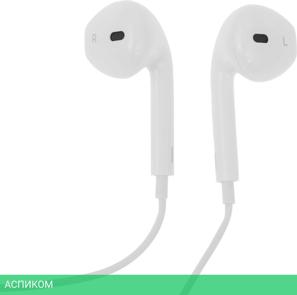 Наушники Hoco L7 Plus белый