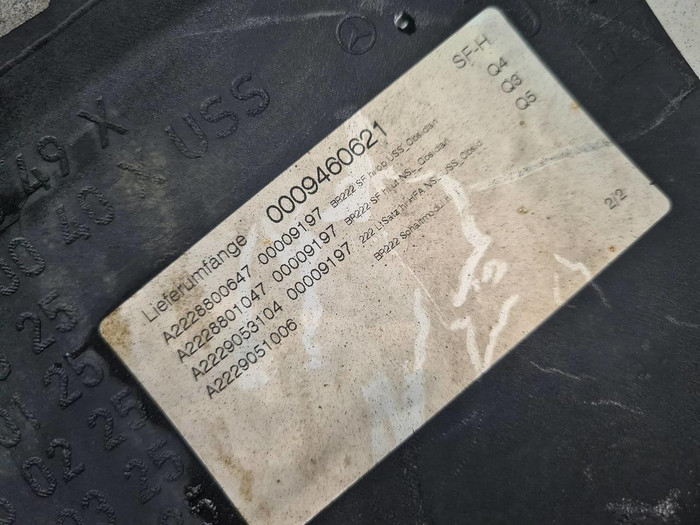 Бампер задний Mercedes S w222 (2013-2017)