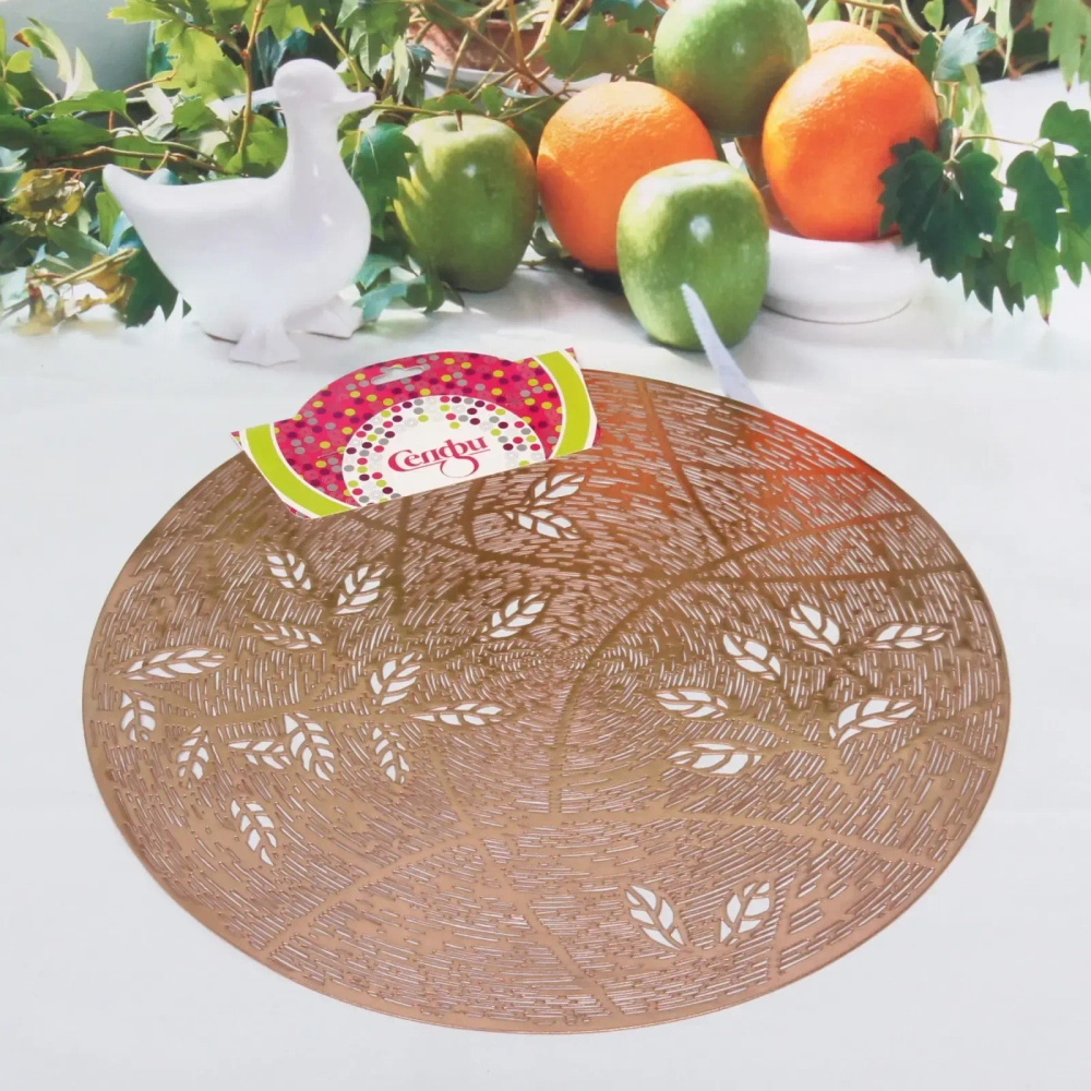 Салфетка плетеная 38см «Весна» розовое золото