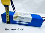 Аккумулятор литиевый 18650 на 48v Вольт 7,8 Ah Ампер-час для электровелосипеда