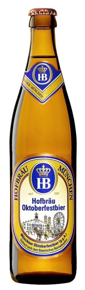Пиво Хофброй Октоберфест / Hofbrau Oktoberfestbier 0.5 - стекло