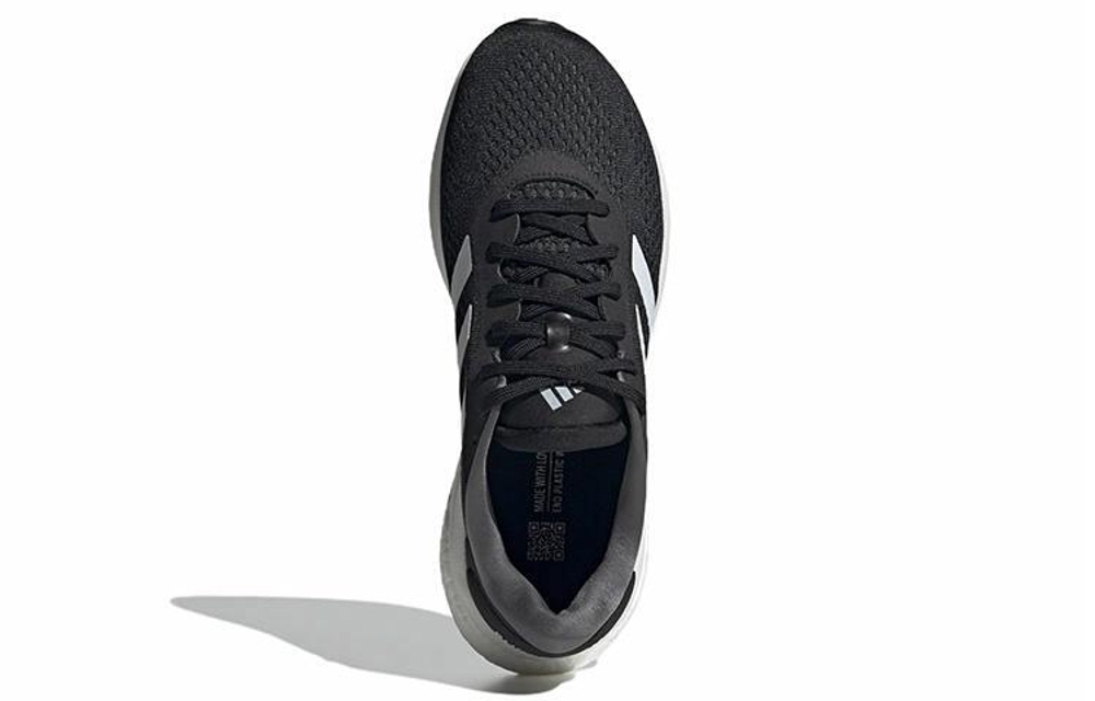 Кроссовки Adidas Supernova 2 Running