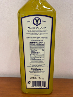 Оливковое масло YBARRA PURE (рафинированное) , Испания